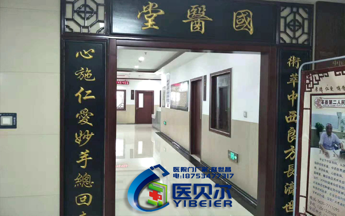 抑菌門品牌危機來臨企業是做“勇士”還是“逃兵”