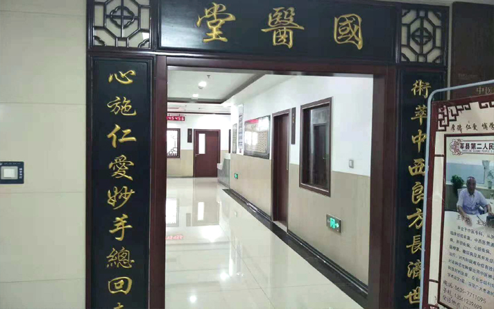 醫(yī)院木門(mén)終端銷(xiāo)售再受沖擊 工廠直銷(xiāo)能否截留電商