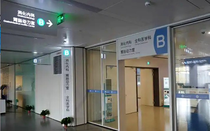 在“快魚吃慢魚”時代病房門行業擴張成常態化