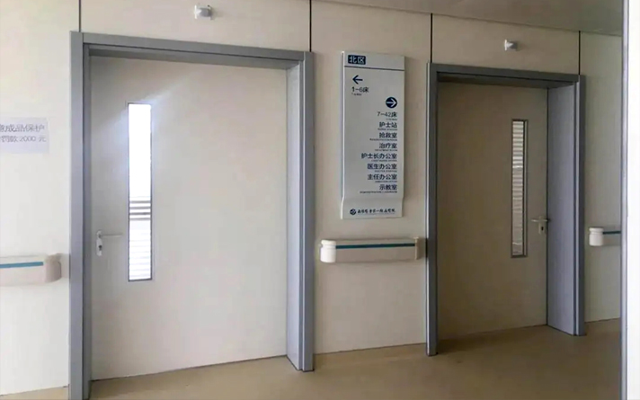 常見(jiàn)的幾種醫(yī)用門